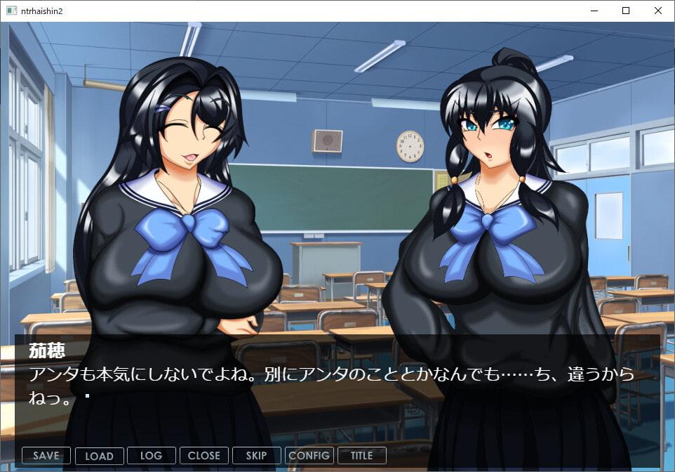 寝取られ生配信2 ～気になっている女の子がハメ放題のオナホ生主だなんてありえない～