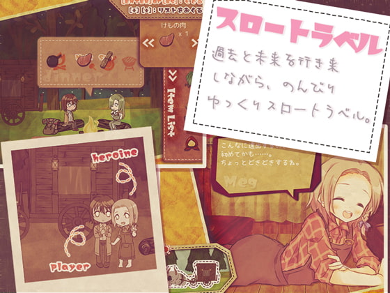 百年後のフォトグラフ