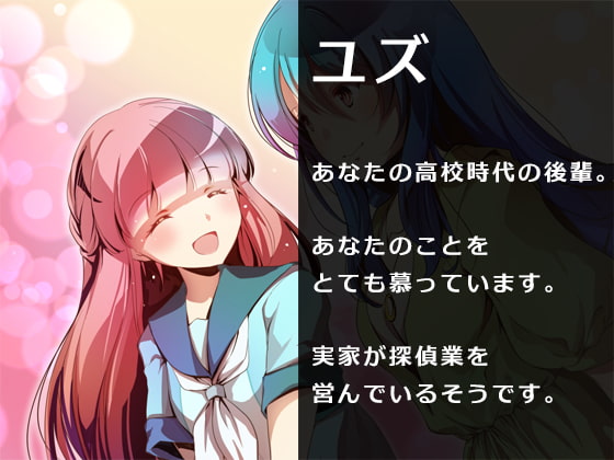 AV…風俗…ホストに狂い、堕ちていく俺の彼女