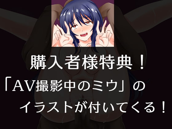 AV…風俗…ホストに狂い、堕ちていく俺の彼女