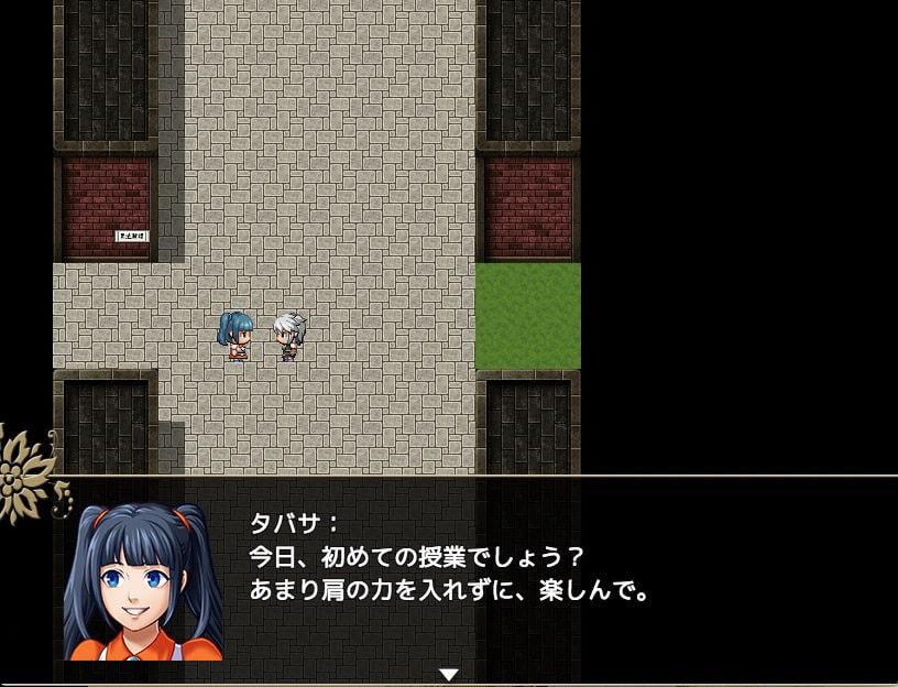 ラハと魔法の園 -the graystory-