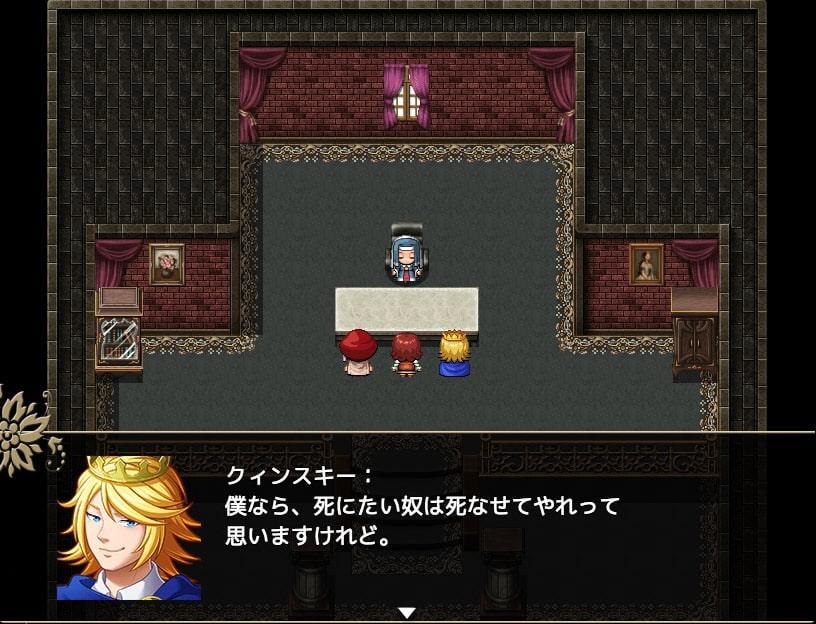 ラハと理の魔法生 -the 2ndstory-