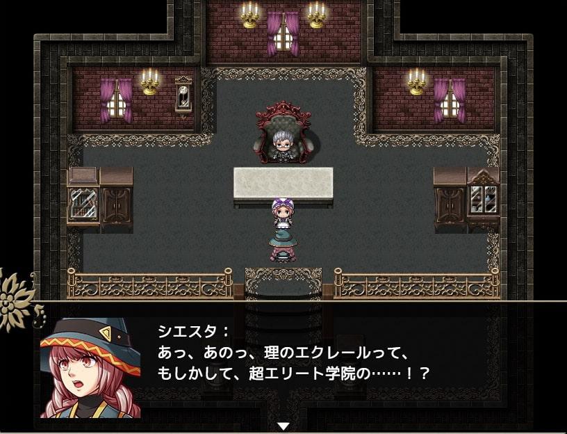 ラハと理の魔法生 -the 2ndstory-