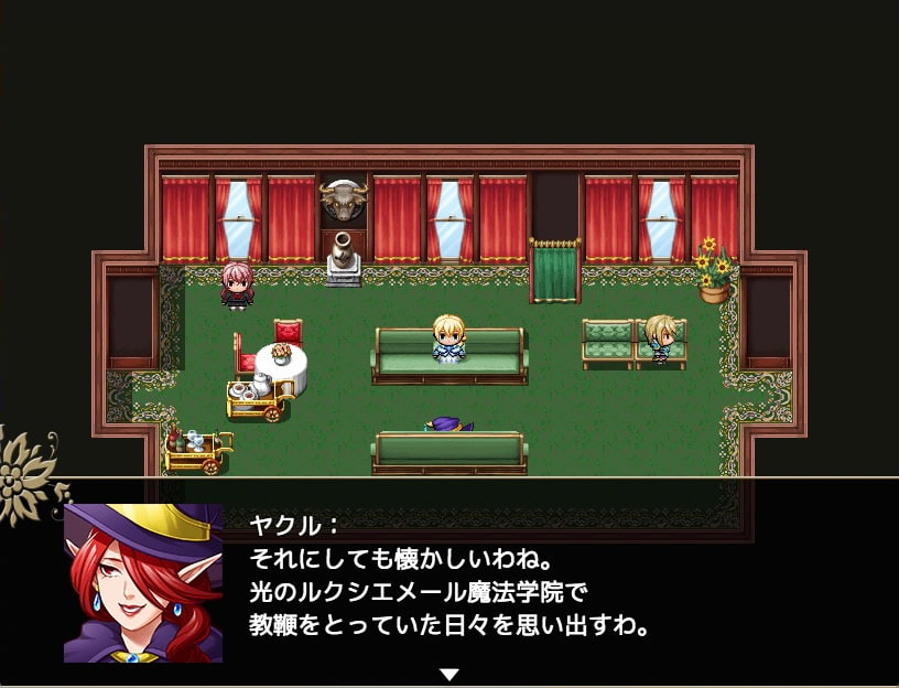ラハと百年魔法石 -the endstory-
