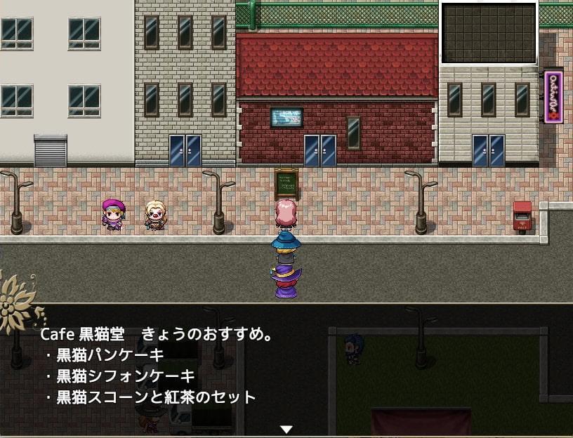 ラハと百年魔法石 -the endstory-