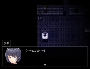 魔女盤のアルカ