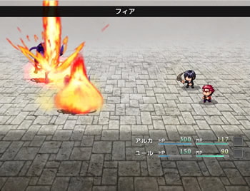 魔女盤のアルカ