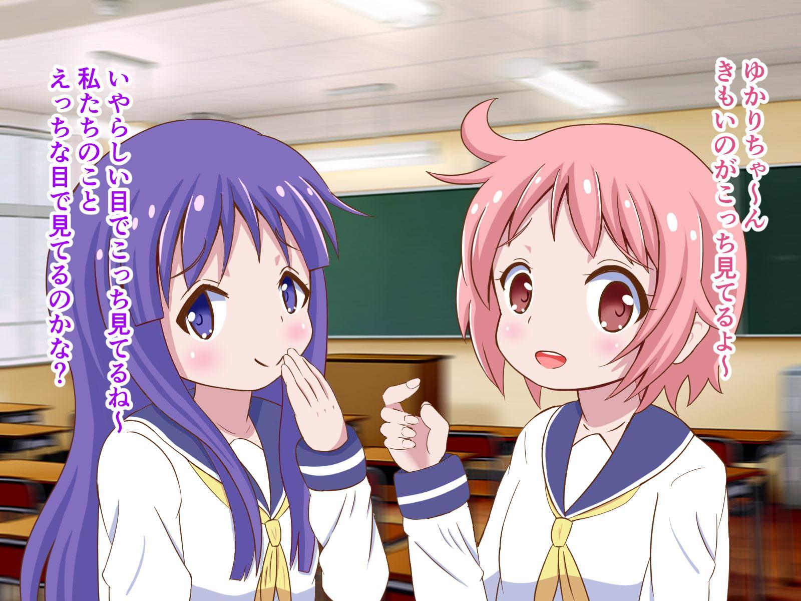 寝取られオナニーさせられて傷ついた僕を癒してくれた式