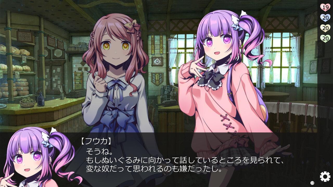 ブレイカーハーツ