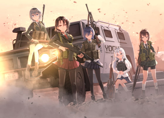 DOPU～少女傭兵～