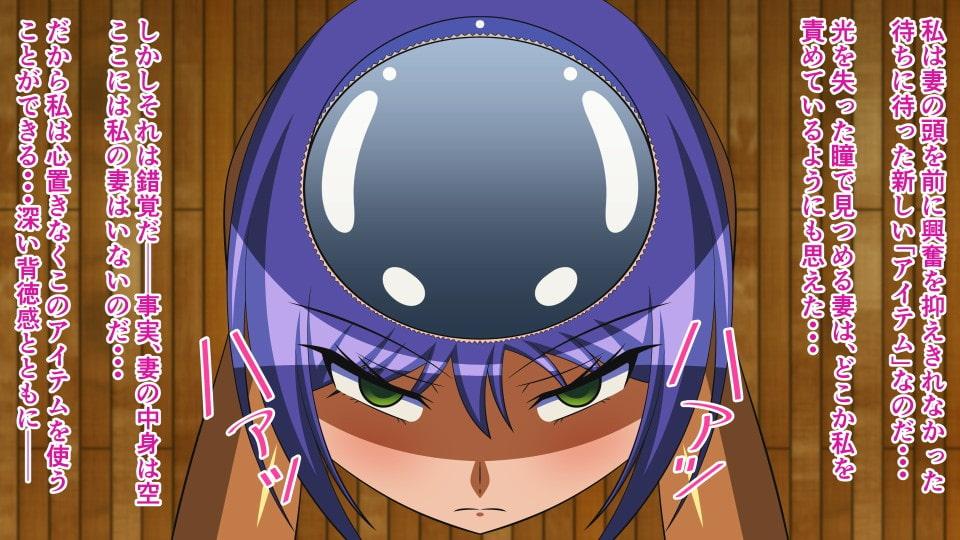 無残!人妻NTR人体改造～コンプリートセット+4K～