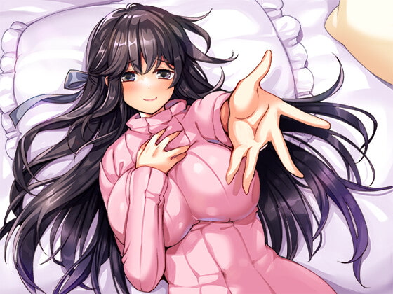 [20%オフ&癒し音1H超え!]【癒しMAX】リアル嫁の癒しが献身的すぎて蕩けざるを得ない件について【KU100バイノーラル】