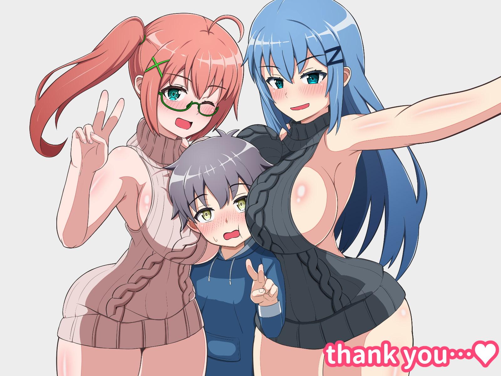 お姉ちゃん達と僕のラッキースケベ