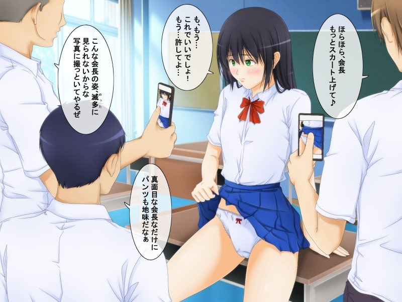 パンツ作品コレクション