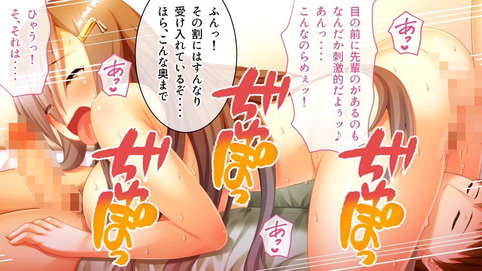 偽パパの調教ネトリペット ～パパに『ココ』味見させてごらん?～