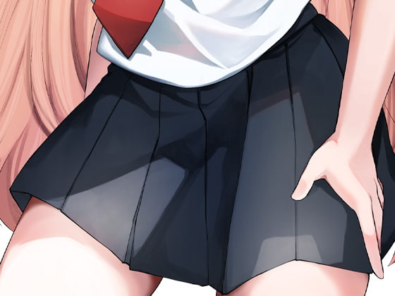 やる気ない系クソうざ妹が豹変早口密着ぶちゅううううう!ちゅううううう!ぢゅうう!ちゅ!ちゅう!はぁはぁ!ちゅうう!ぢゅううう!んんんんっ!んんっ!ぶぢゅうう(略