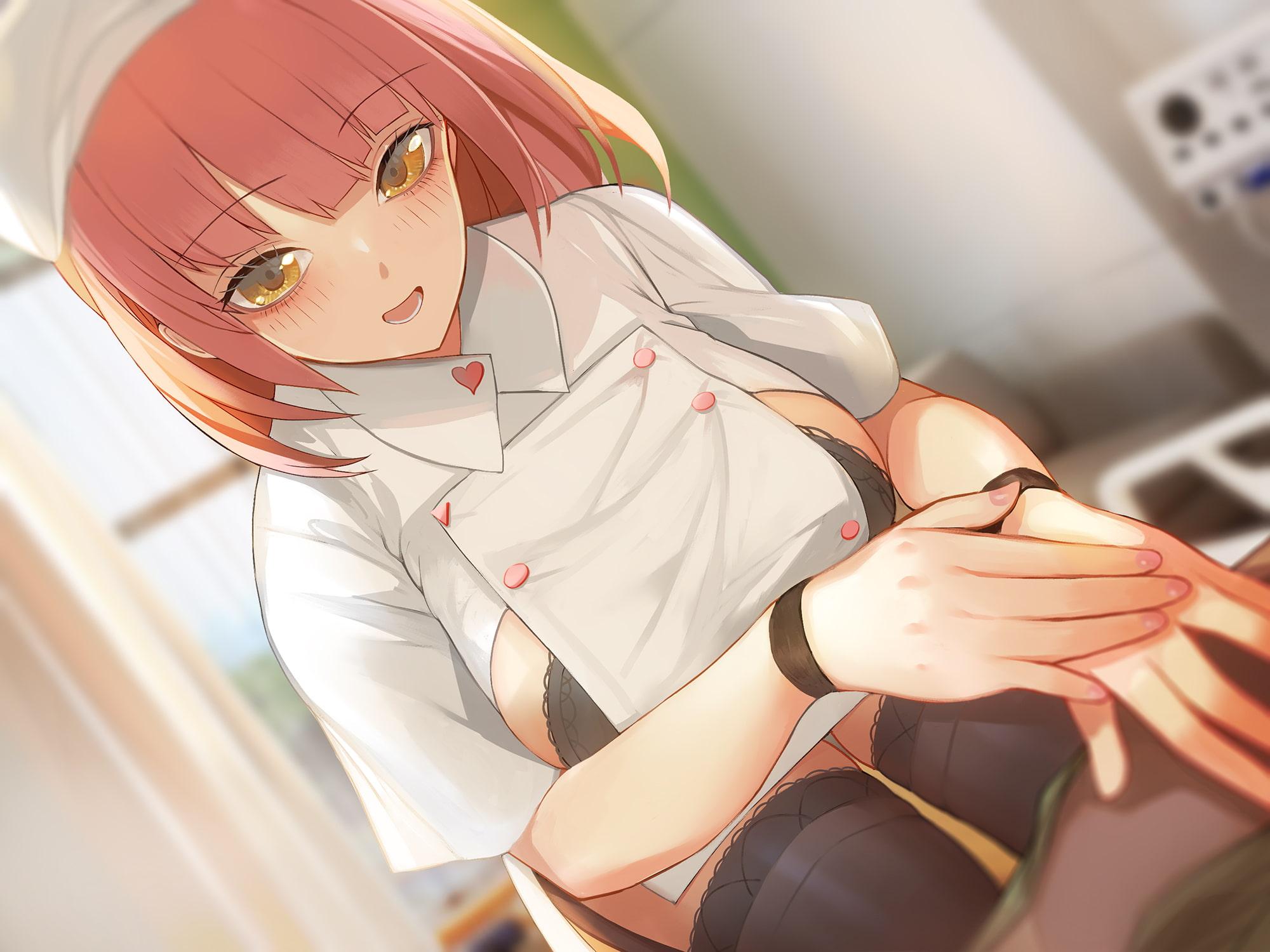 【1ヶ月110円】お姉さんナースがあまあまお射精させてくれるなら入院性活も悪くない【オナサポ特化】