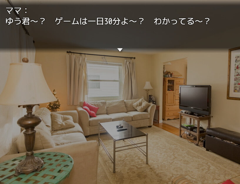 ショタ息子に対するお仕置きはちゅぱちゅぱフェラ