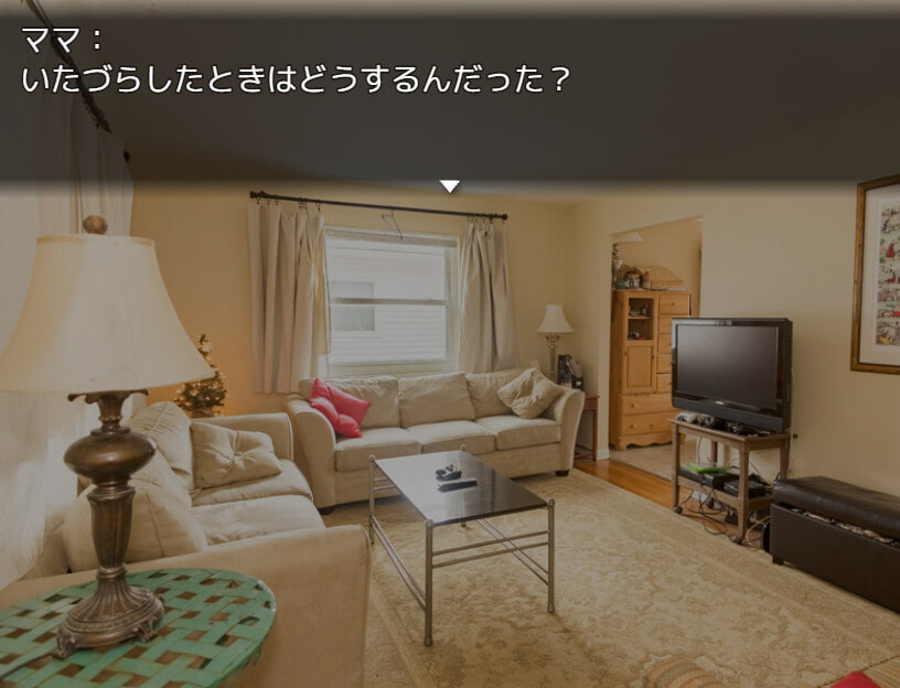 ショタ息子に対するお仕置きはちゅぱちゅぱフェラ