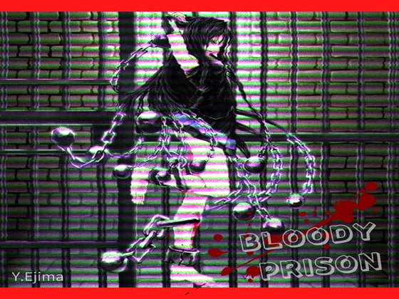 音楽素材「ブラッディー・プリズン」BLOODY PRISON