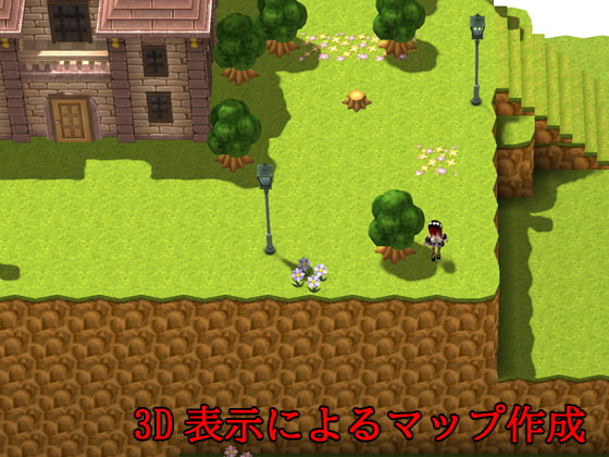 【NTR】人妻寝取られレイプ