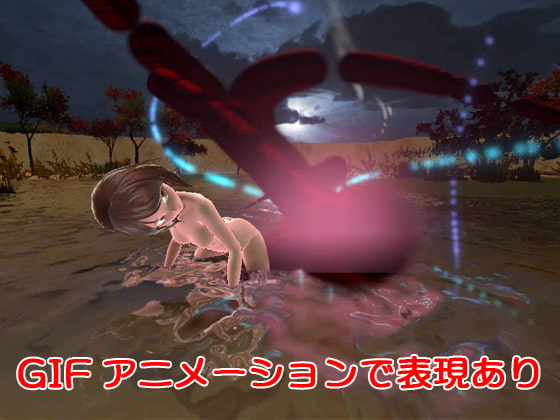 【NTR】人妻寝取られレイプ