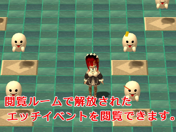 【NTR】人妻寝取られレイプ