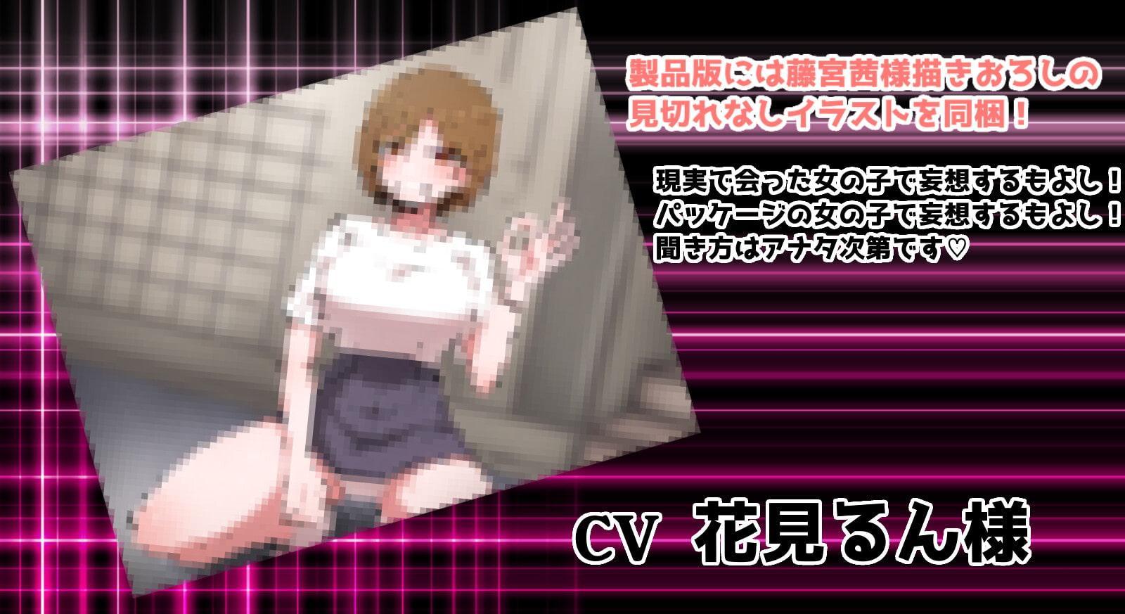 【M男クンを】JDカフェバイト ゆか 19歳【シコってみたw】