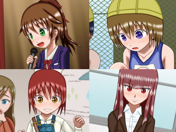 おしっこおもらし10枚vol.7