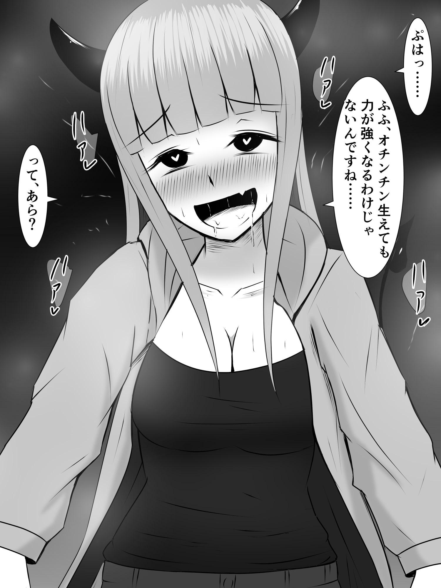 ふたなりプラグインのゆかりさんと、ヤンデレ気質な葵ちゃん