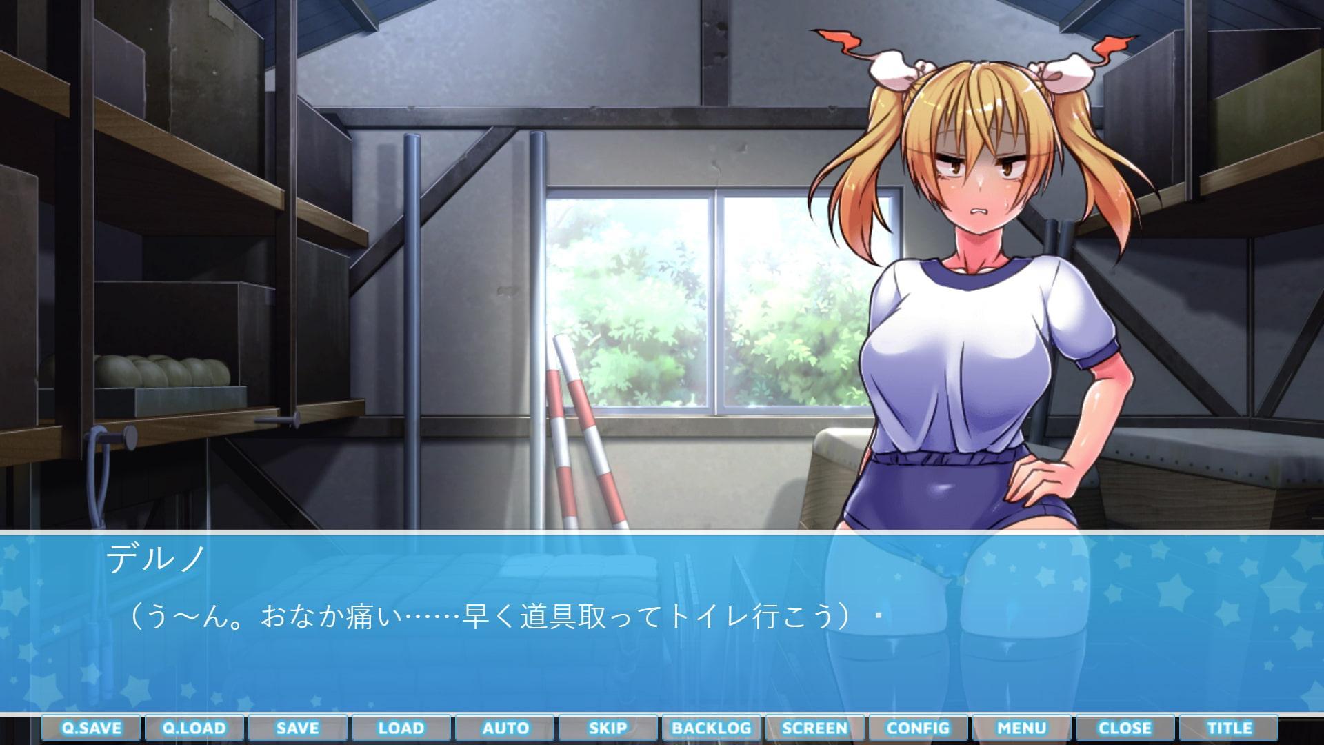 デルノちゃんメモリーズ