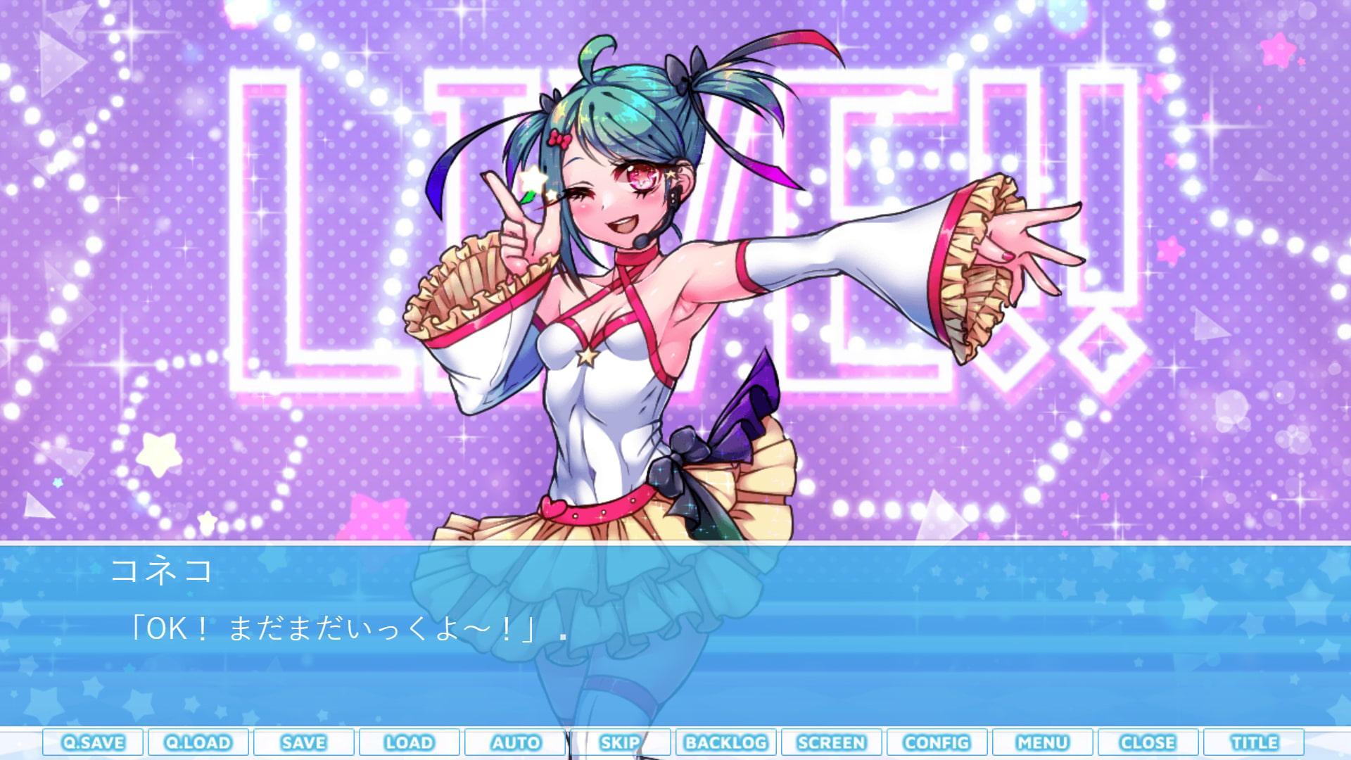 デルノちゃんメモリーズ