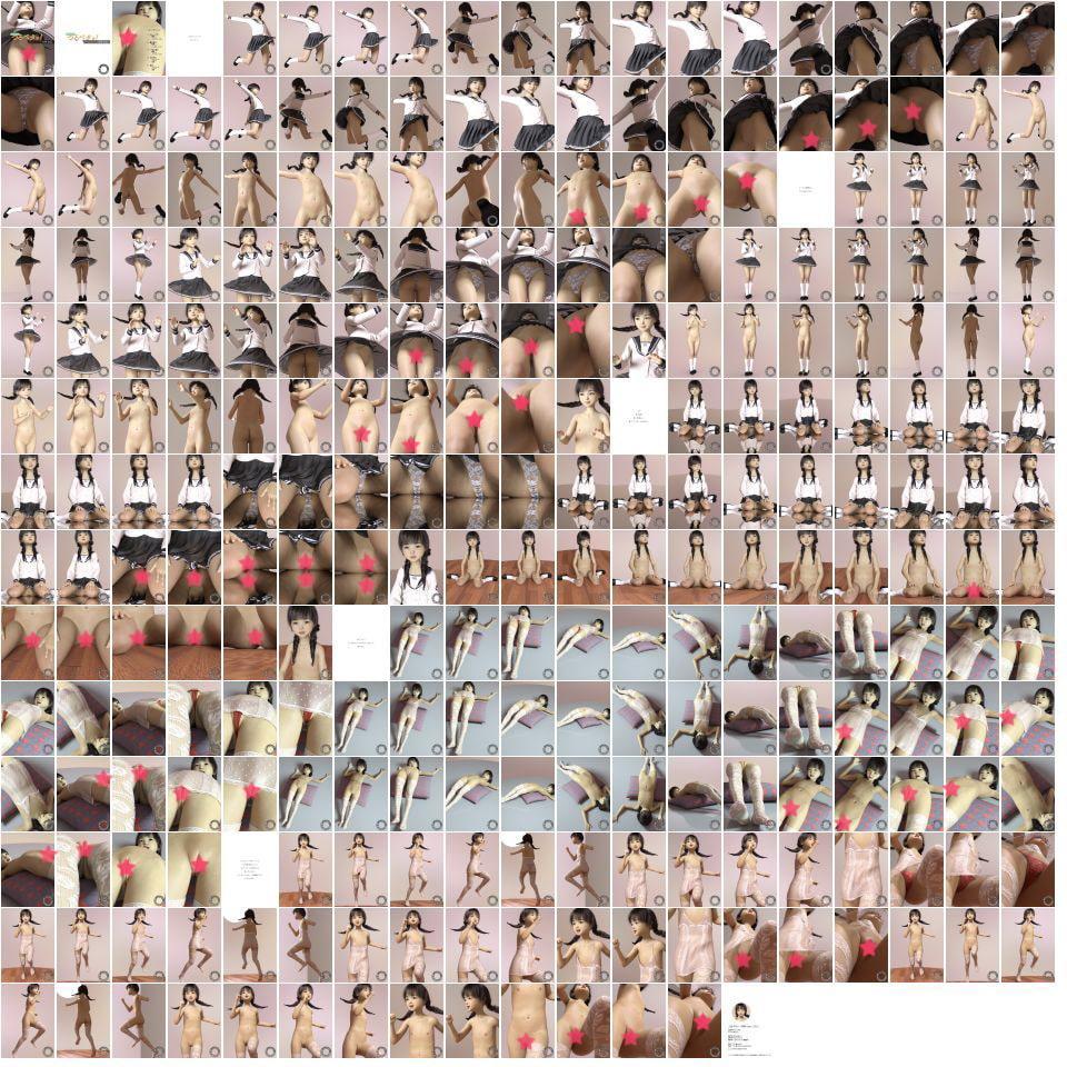 つるペタッ! 16号(不定期刊) ともこ