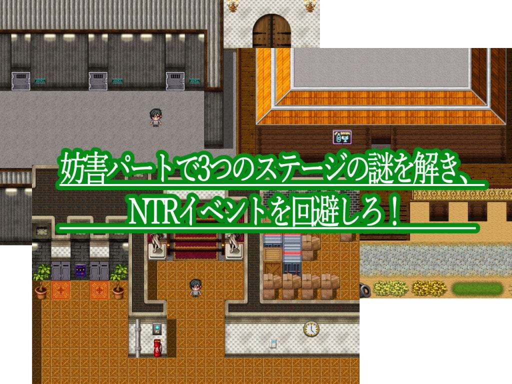 NTR・RPG～王子様な幼馴染が雌豚になるまで～