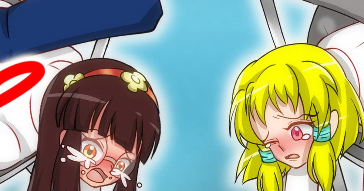 2021/11 FANBOXスパンキングイラストまとめ(FANBOX spanking Illustlations)