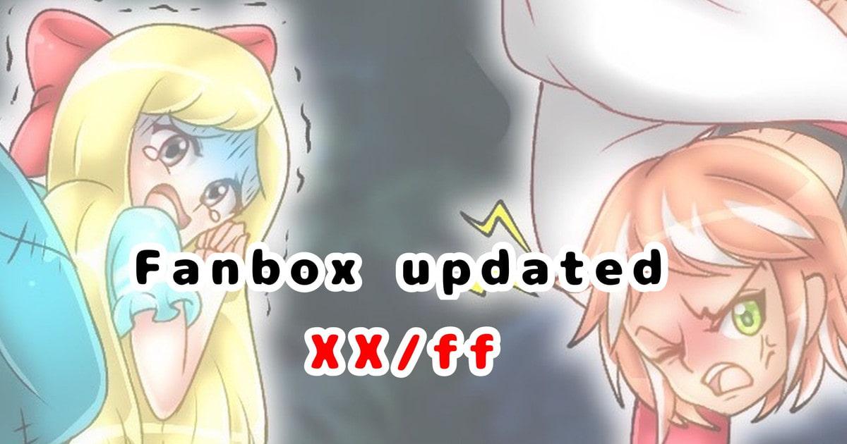 2021/11 FANBOXスパンキングイラストまとめ(FANBOX spanking Illustlations)
