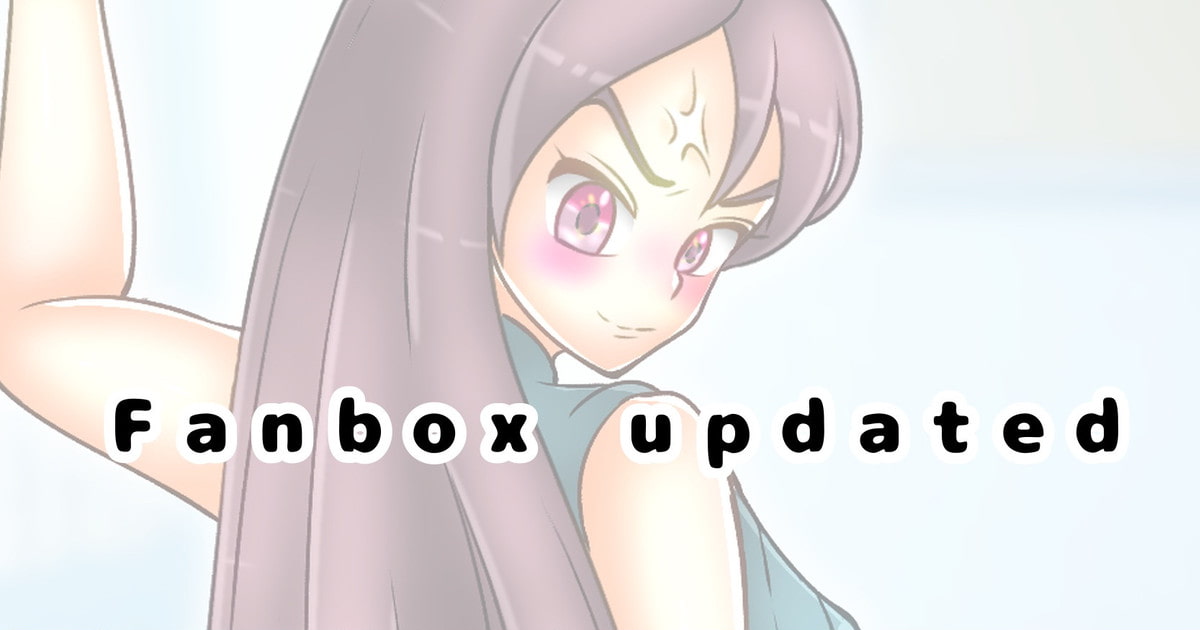2021/11 FANBOXスパンキングイラストまとめ(FANBOX spanking Illustlations)