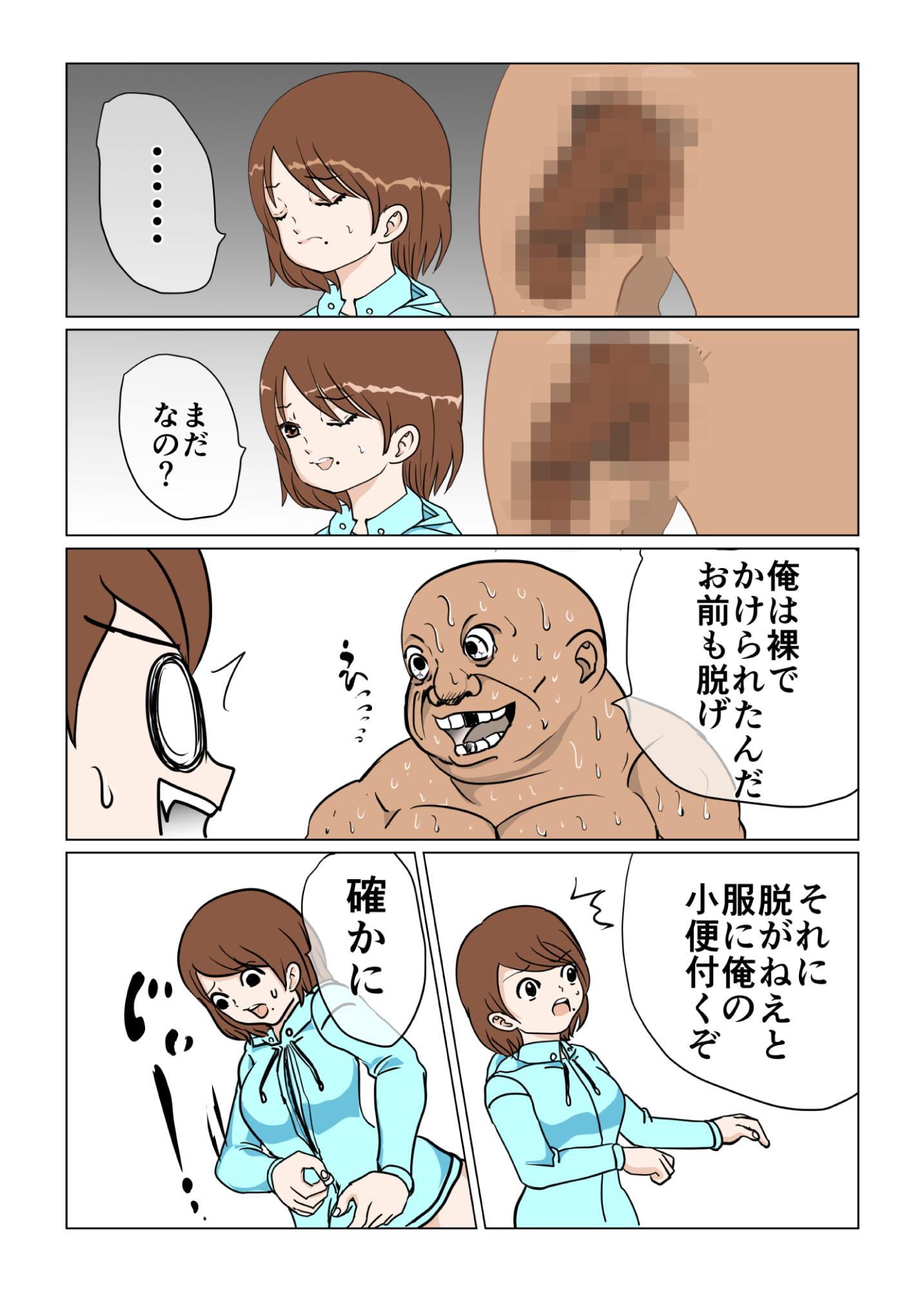 バラエティーパック