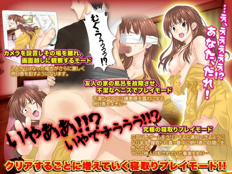 【悲報】30分間、遊びで妻を友達に貸し出した結果、いきなり目の前で咥えさせられています(汗)