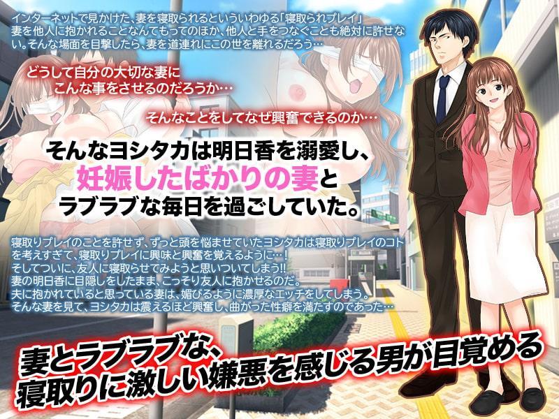 【悲報】30分間、遊びで妻を友達に貸し出した結果、いきなり目の前で咥えさせられています(汗)