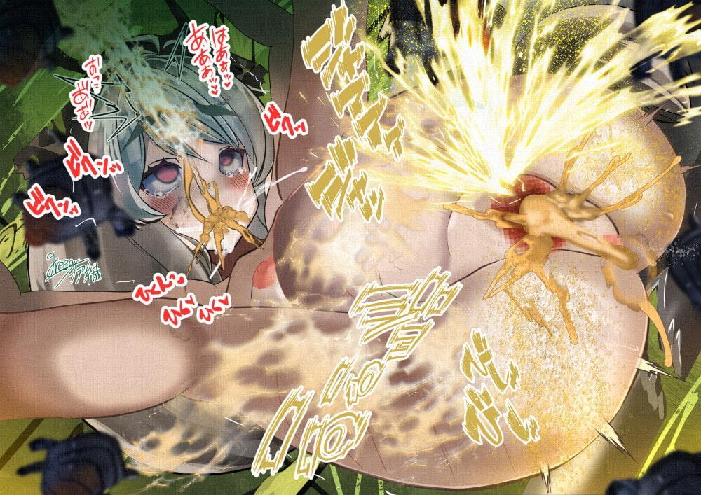 【ア◯クナイツ】ウィーディ 訓練用鉗獣姦 M.I.A コード『分光』#1