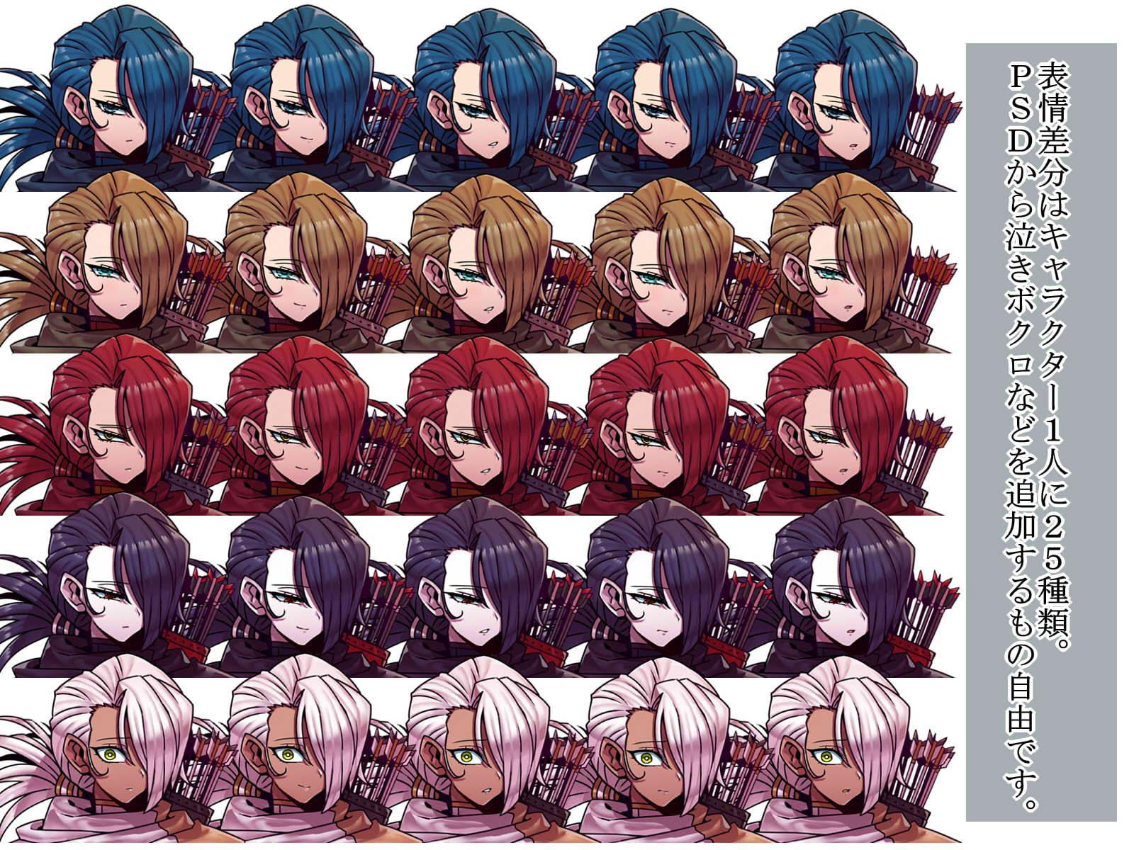 「月わにの・ゲームやその他に使えるグラフィック素材集」(ファンタジーキャラクター)