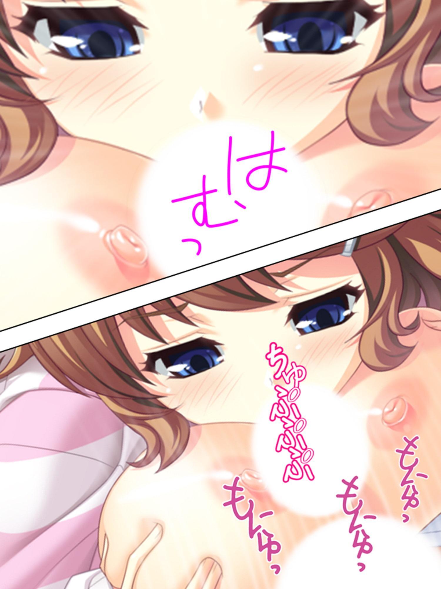 別居中の嫁の妹二人が可愛すぎて襲っちまった… <総集編>