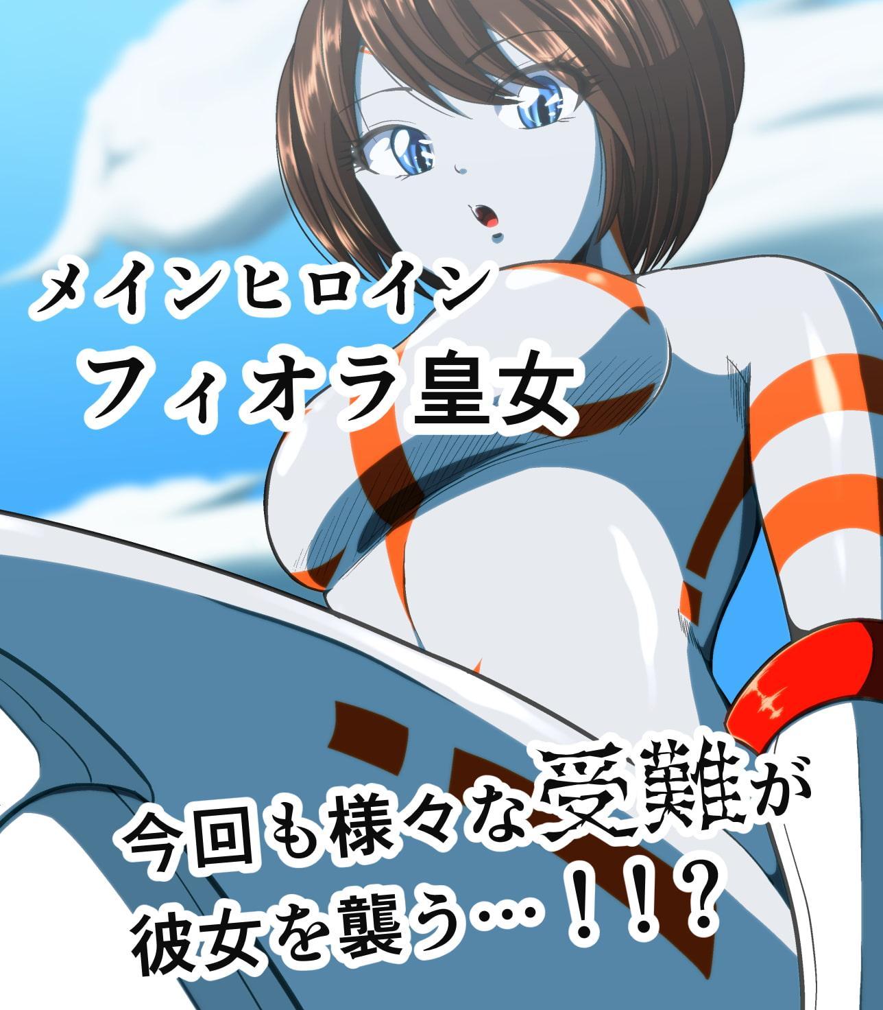 shadeのオムニバス2021