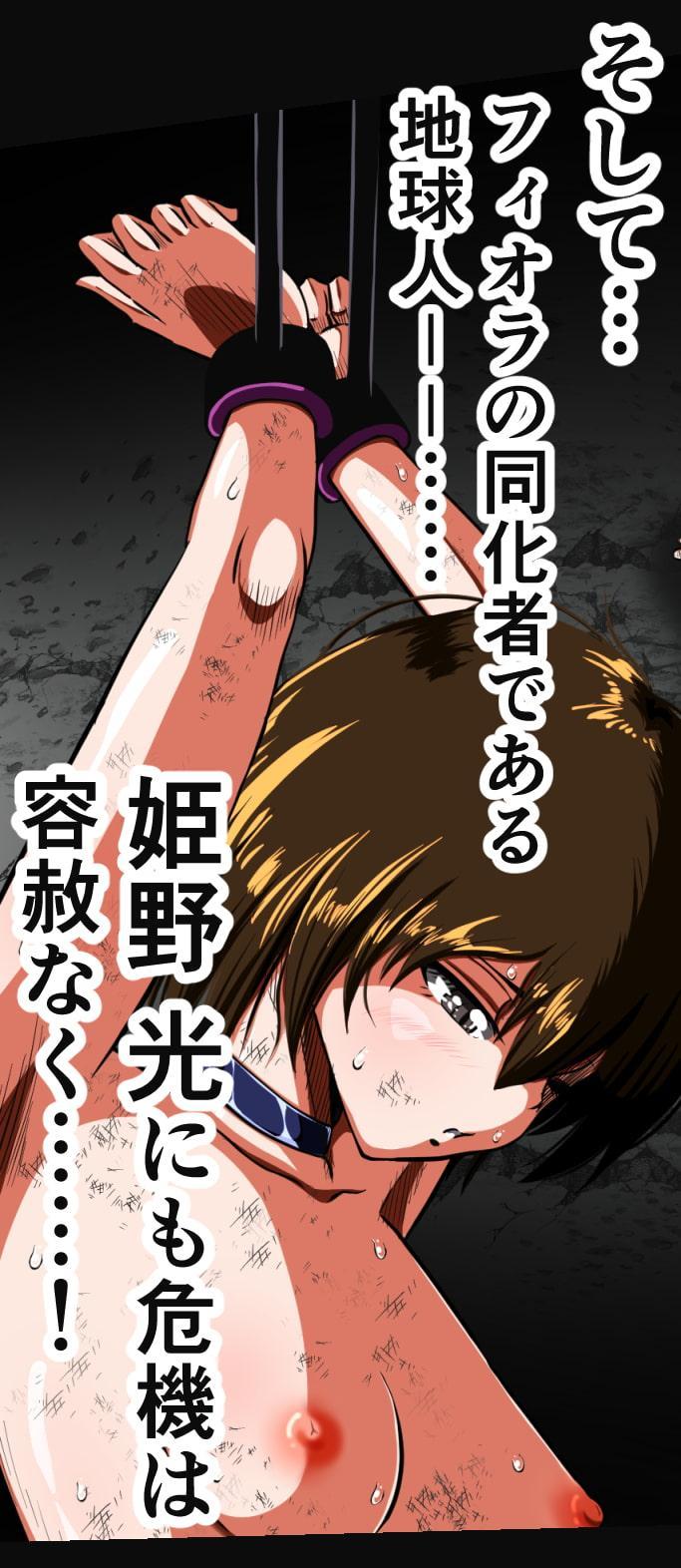 shadeのオムニバス2021