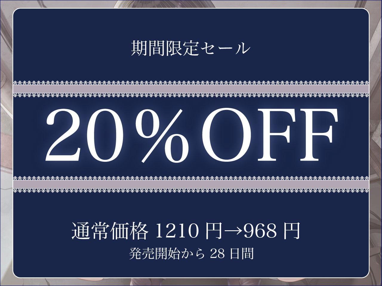 思春期ドスケベJKに見境なしに何度もあまあま密着搾精された件【KU100ハイレゾ】