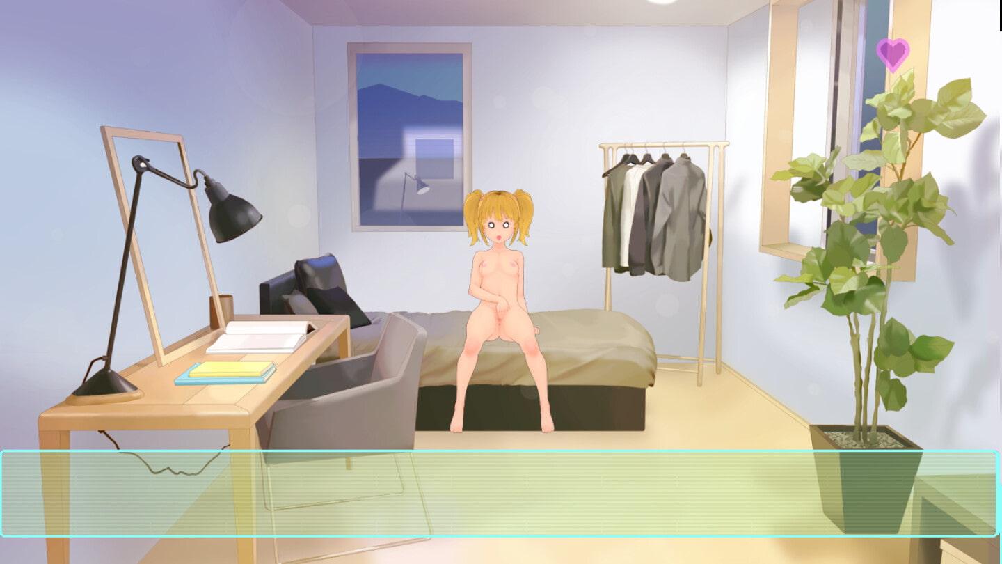 私の甘い妹 ~ 休暇中の性的冒険 ~