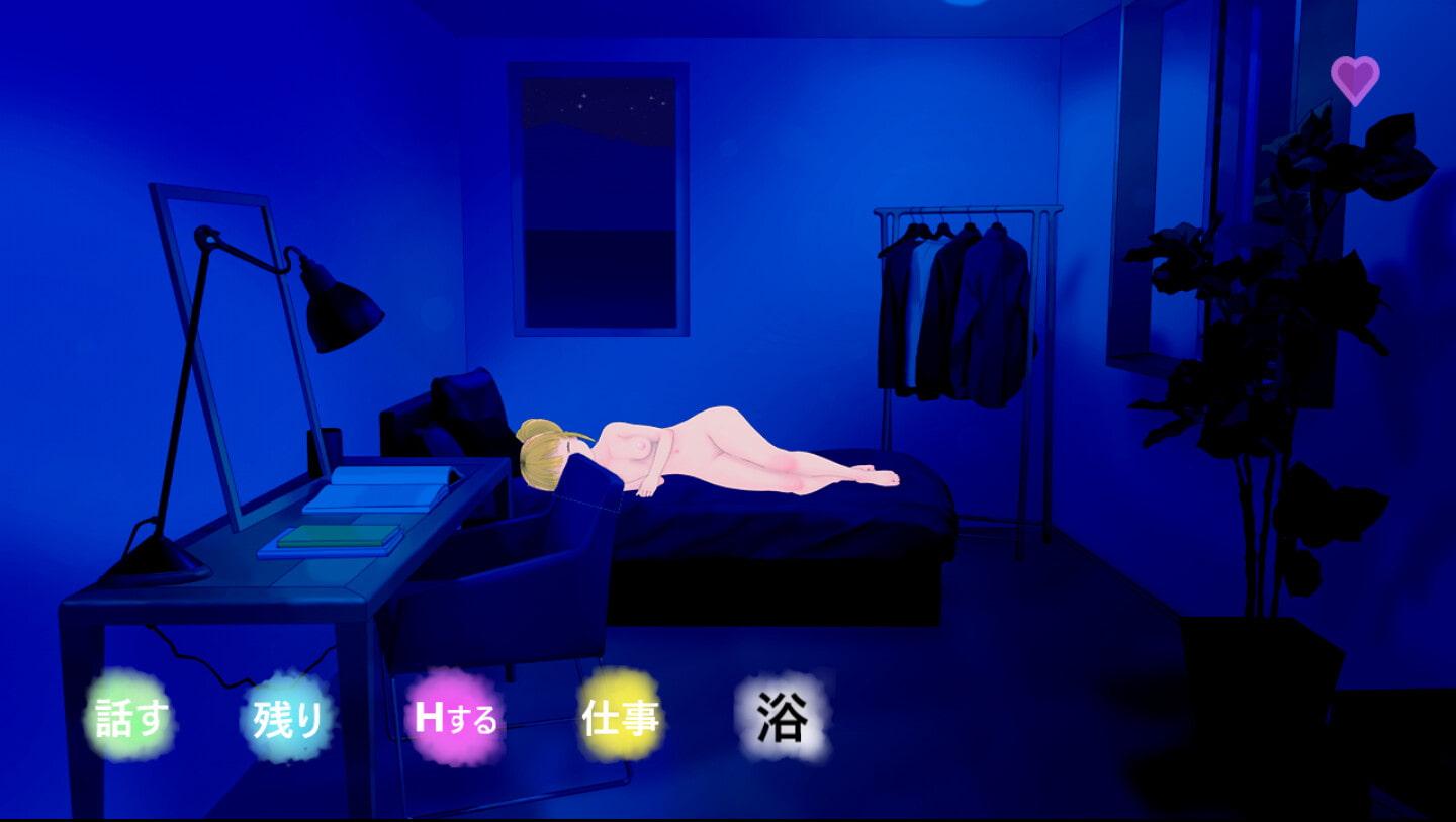 私の甘い妹 ~ 休暇中の性的冒険 ~