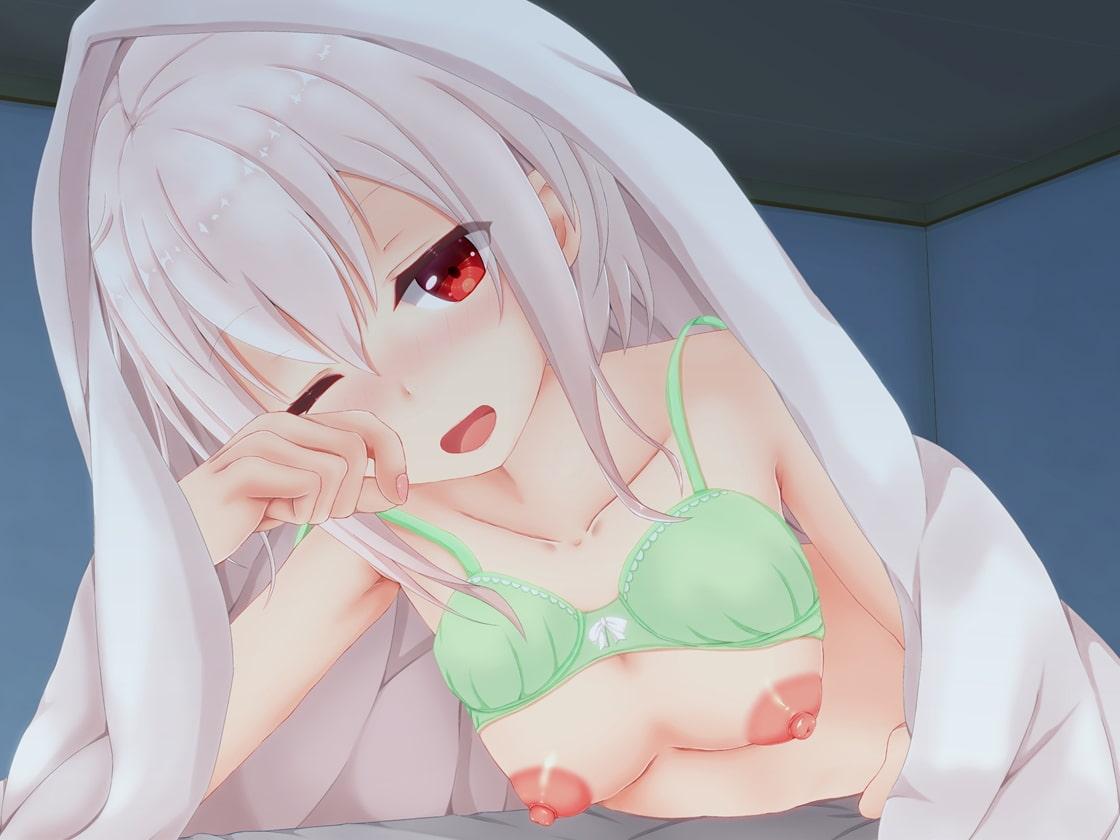 甘緩少女と終わらない乳首ドライオーガズム