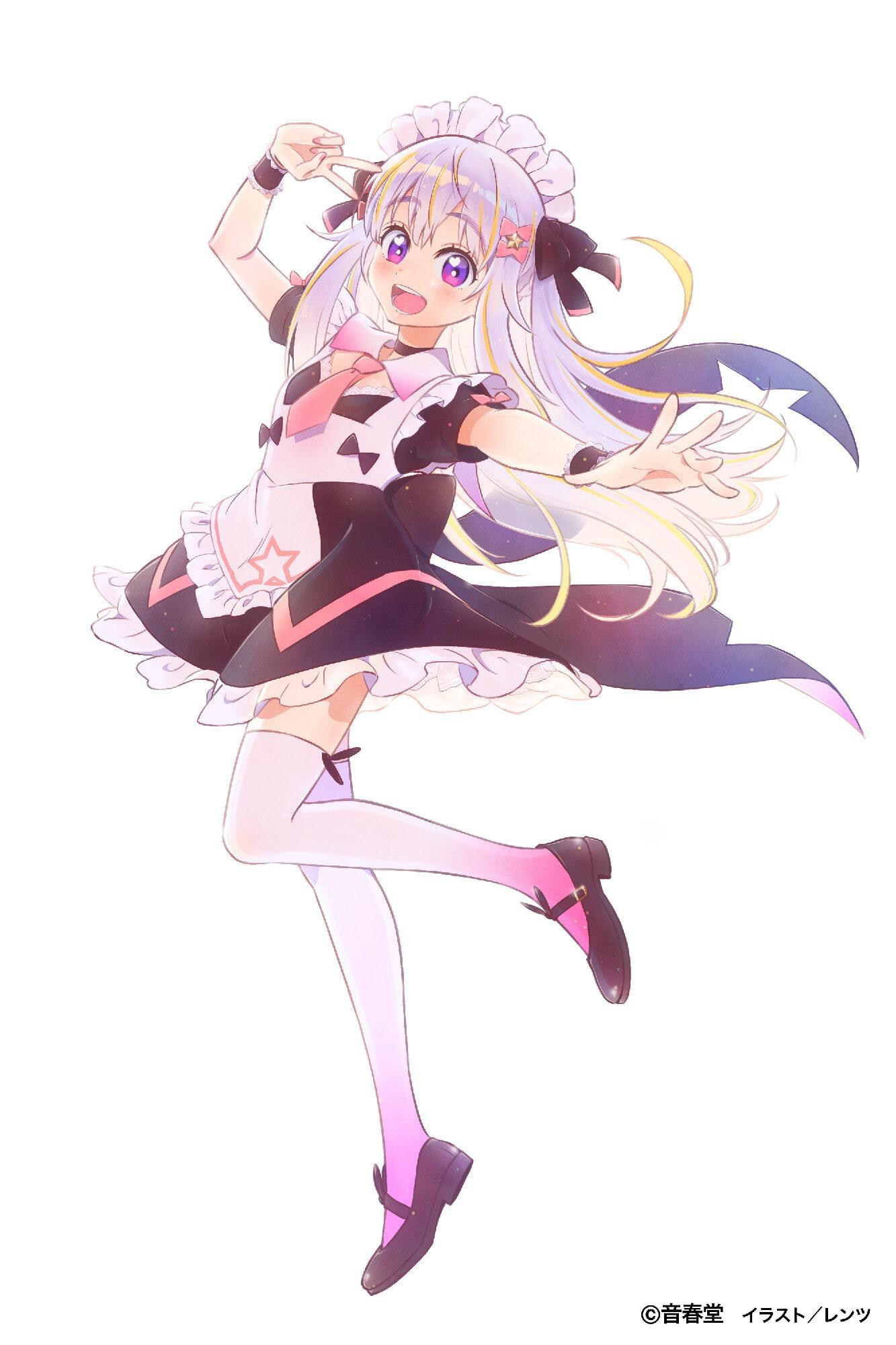 秘密のサロンと元気メイド (耳かき・髪洗い・マッサージ・添い寝)【CV.門脇 舞以】